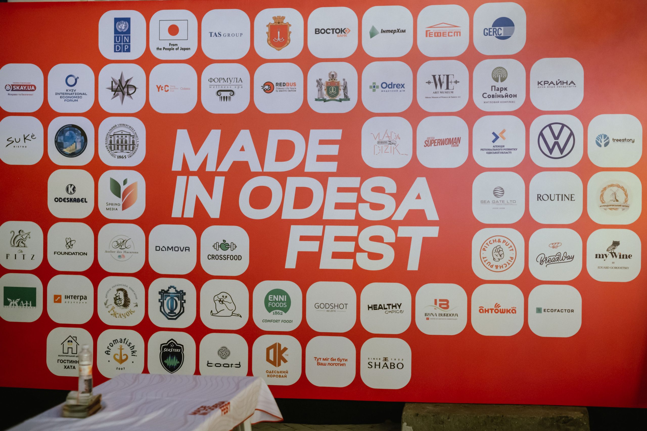 DOMOVA la Made in Odesa Fest 2024